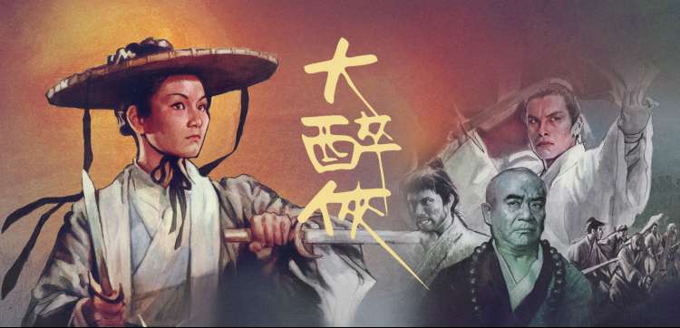 国产剧《漫长的季节》悬疑巨制